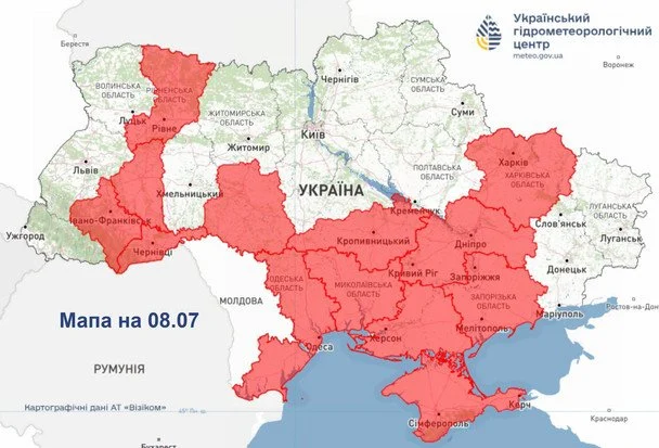 / © Укргідрометцентр