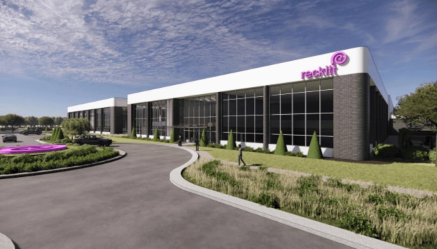Британська компанія Reckitt продасть свій бізнес з виробництва засобів гігієни в Росії