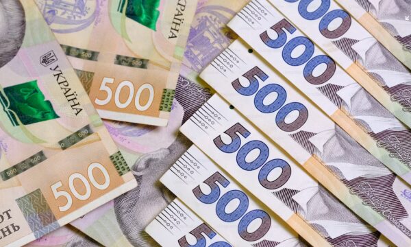 Банківські установи, що перебувають у стані ліквідації, за перші шість місяців акумулювали більше 2,46 мільярда гривень.