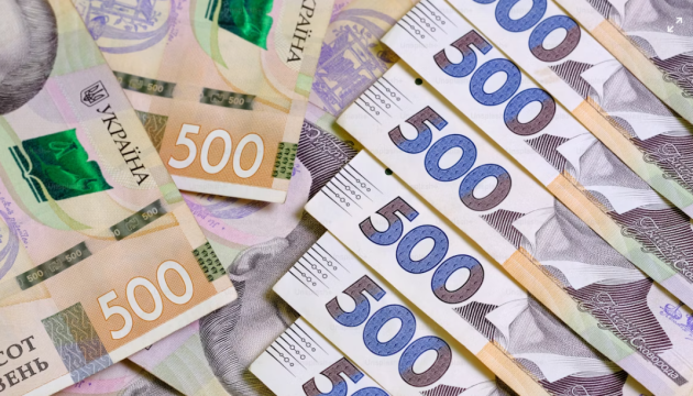 Ліквідовані банки отримали понад ₴2,46 мільярда за шість місяців