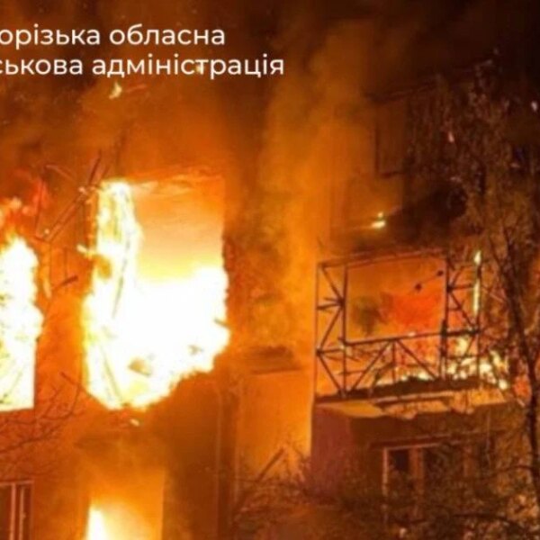 Росія атакувала Запоріжжя: є жертви — попередні подробиці про удар