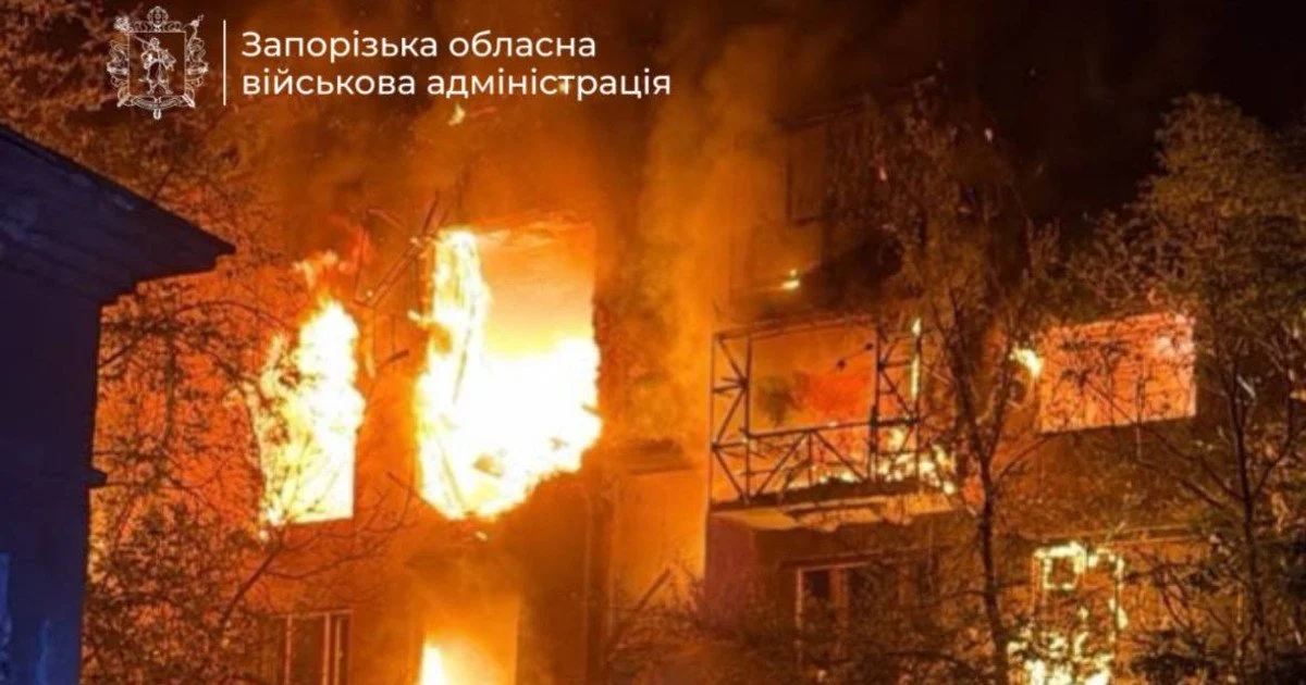 Наслідки удару по Запоріжжю 12 липня