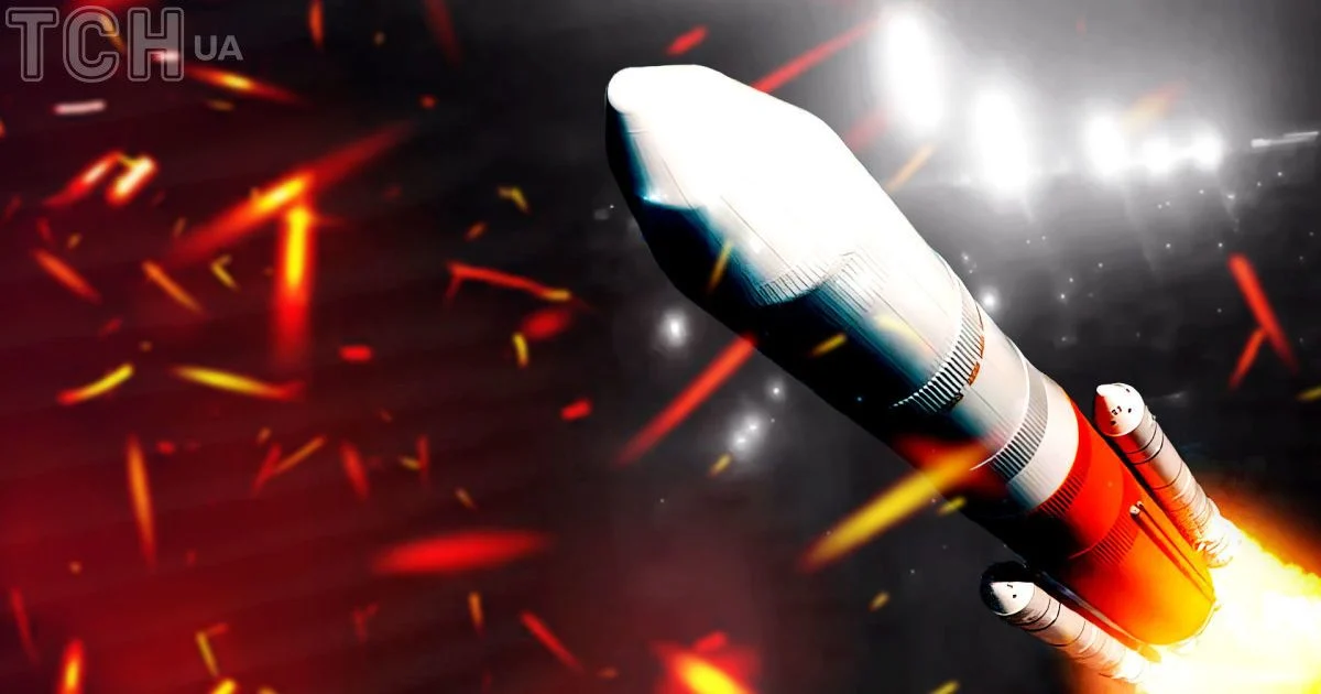 Rocket Rocket