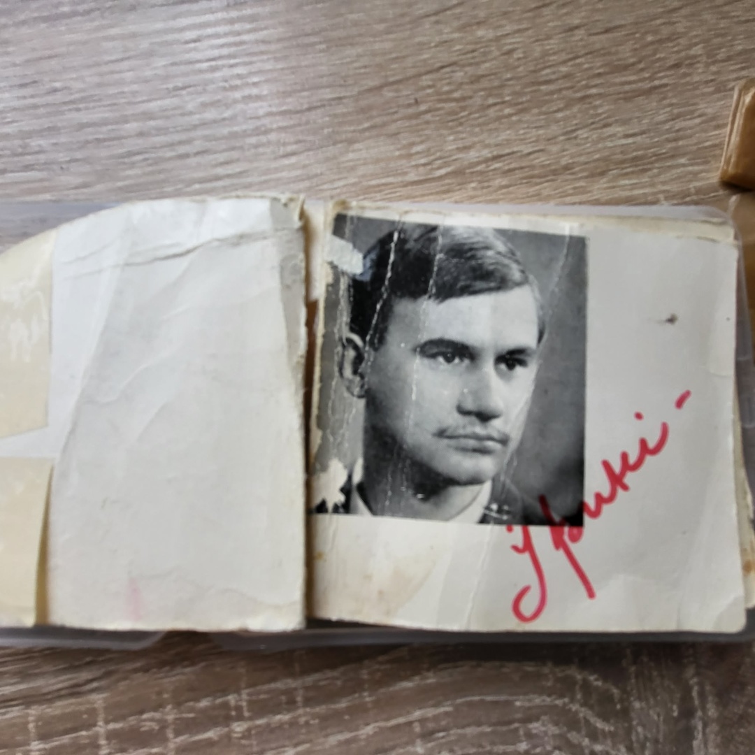 Фото з надрукованої 1966 року збірки Ігоря Калинця – для дружини