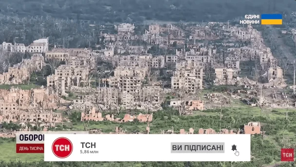 Донеччина / © ТСН