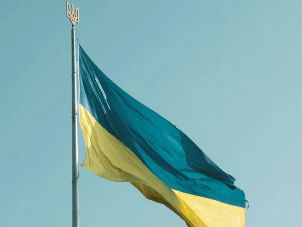 16 липня в Україні святкують День прийняття Декларації про суверенітет / © unsplash.com