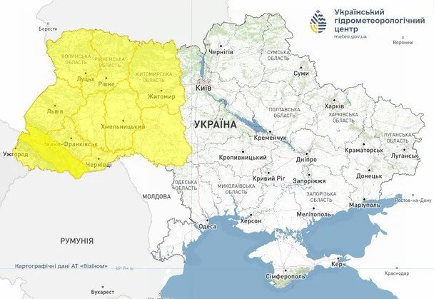 / © Ukrainian Hydrometeorological Center