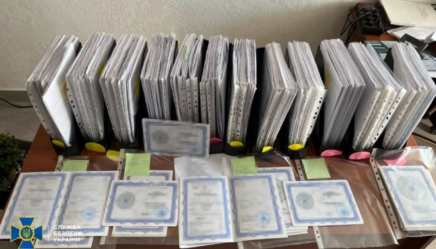 У різних регіонах заблокували ще шість «ухилянтських» схем