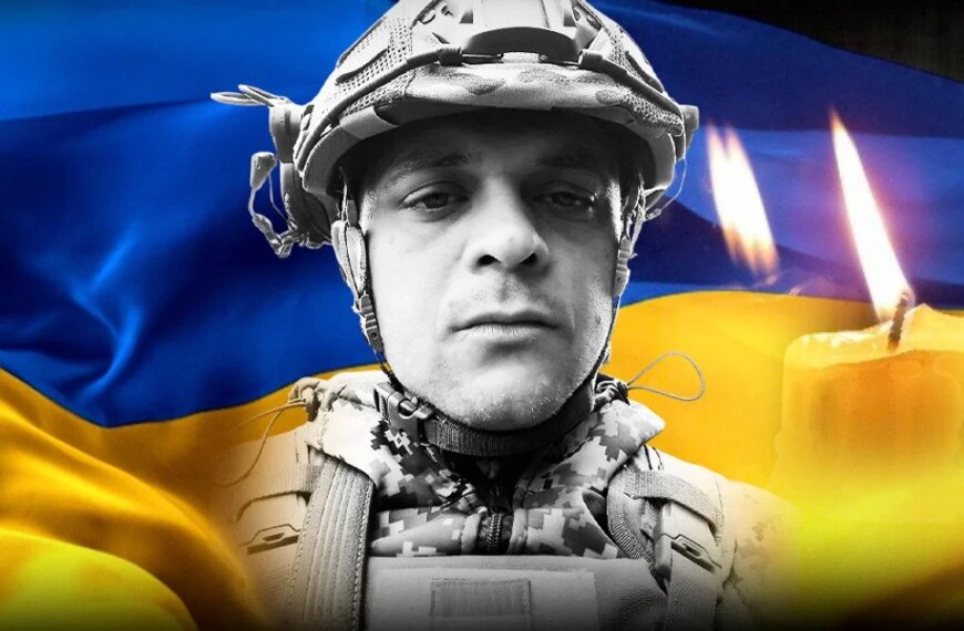 «Чоловіка знайшли без серця та голови»: дружина загиблого оператора безпілотника півтора року…
