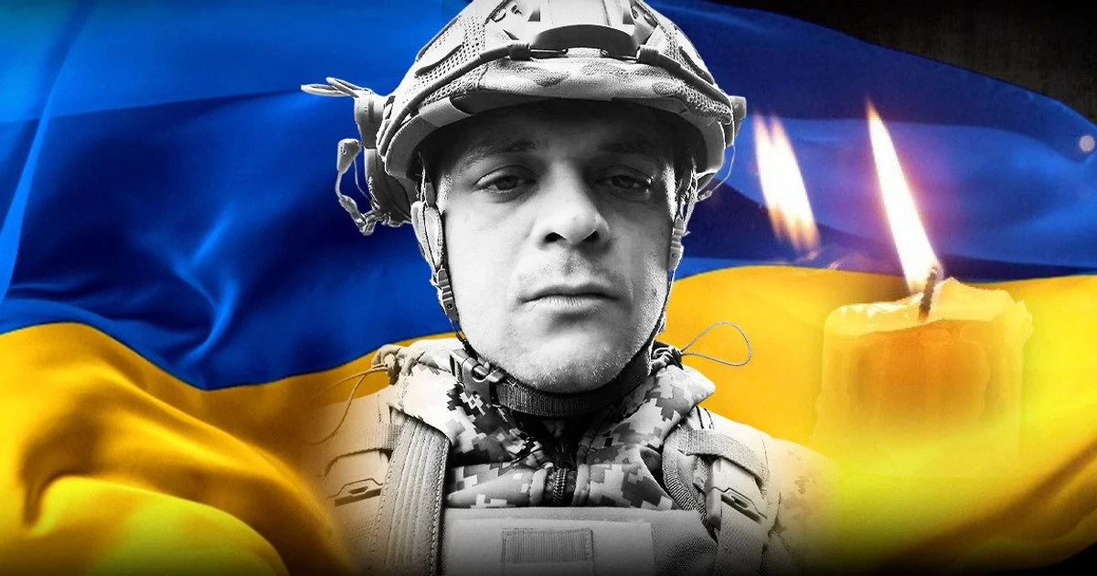 Serviceman Maryan Penkalskyi Serviceman Maryan Penkalskyi