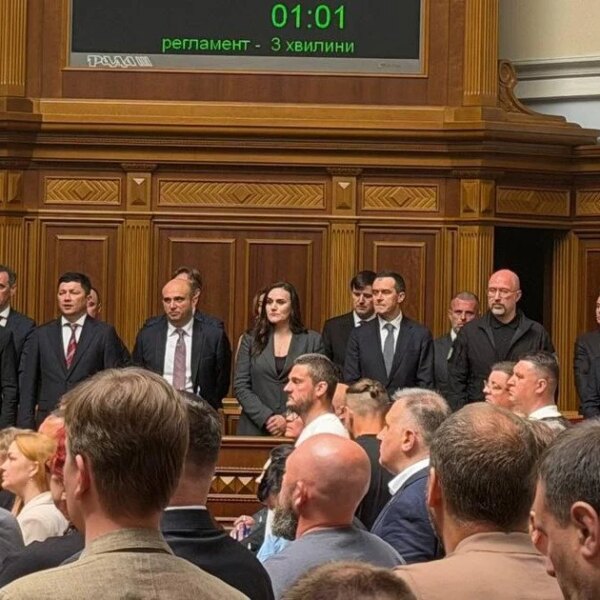 Парламент України затвердив новий уряд: хто став міністром