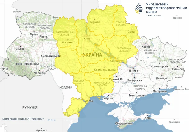 Попередження про небезпечні метеорологічні явища по Україні.