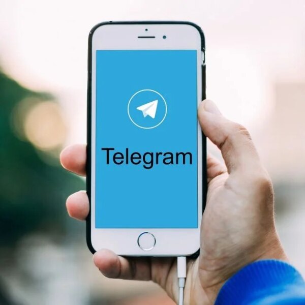 Глобальне блокування домену Telegram: які наслідки для популярного месенджера