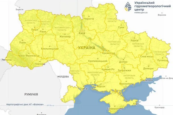В Україні 14 липня оголошено перший рівень небезпечності, жовтий / © Укргідрометцентр
