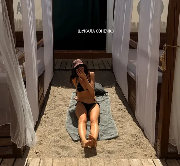 Допис Наді Дорофєєвої / © instagram.com/nadyadorofeeva