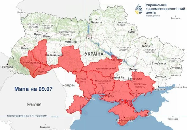 / © Укргідрометцентр