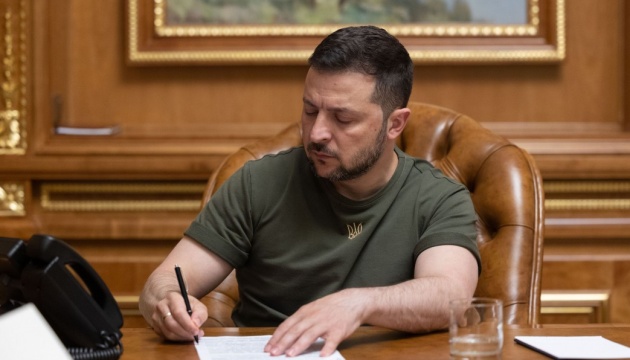 Зеленський підписав закон про теплові пункти у будинках