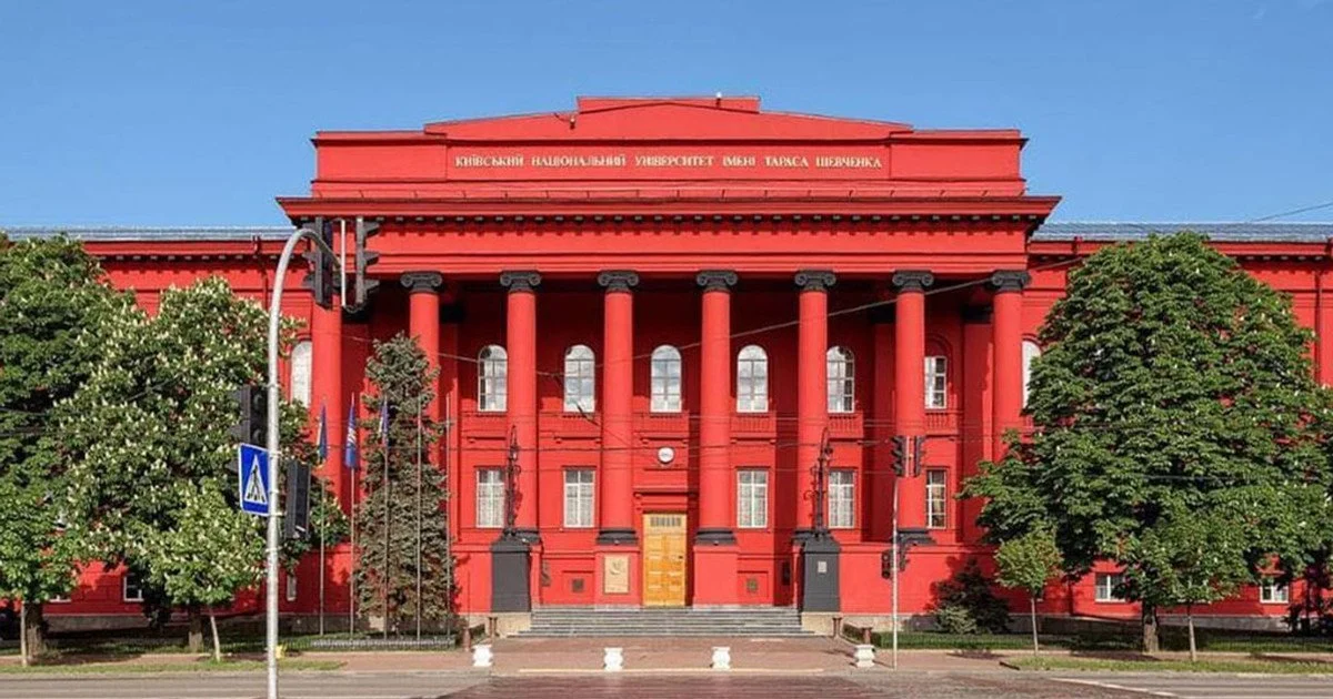 Вартість навчання в КНУ Вартість навчання в КНУ