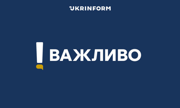 Кабінет Міністрів призначив Хмару та Сибігу тимчасовими керівниками Міністерства оборони та Міністерства закордонних справ.
