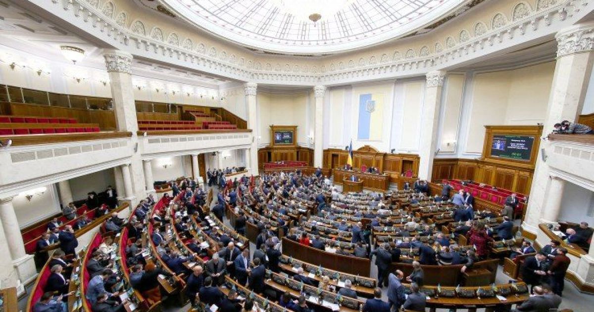 13 липня в парламенті зареєстрували два законопроєкти 13 липня в парламенті зареєстрували два законопроєкти