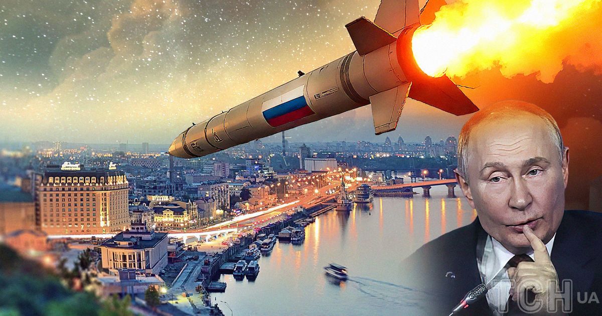 Ракета Орешнік Ракета Орешнік