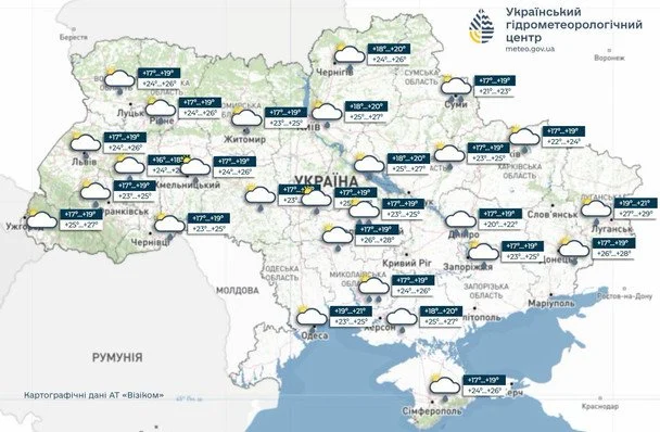Погода в Україні 14 липня / © Укргідрометцентр