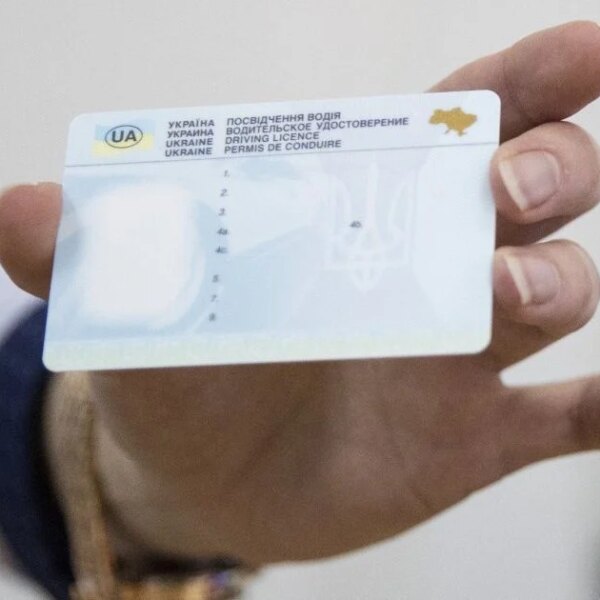 Нові суворі правила для водіїв від уряду: що змінилося