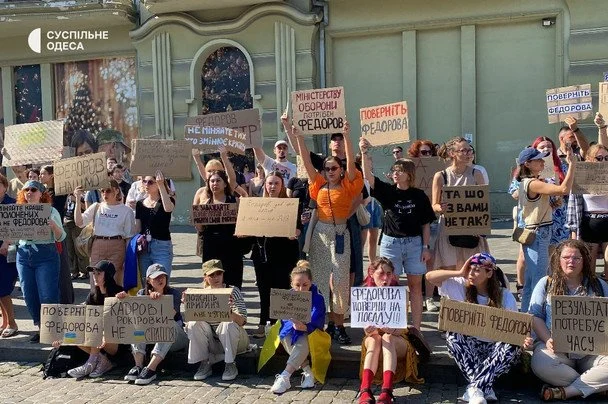 Rally in Odesa / © Suspilne